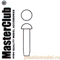 MasterClub MC435102  1:35, Заклепка сферическая (1,8 мм; установочное отверстие 1,5 мм)