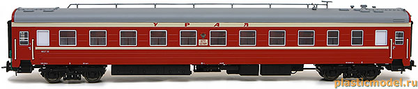 Eurotrain 0212 Набор вагонов ЦМВ СССР фирменного поезда «Урал», принадлежность СЖД (SZD), III-V эпоха 