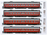 thumbnail for Eurotrain 0212 Набор вагонов ЦМВ СССР фирменного поезда «Урал», принадлежность СЖД (SZD), III-V эпоха 