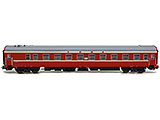 thumbnail for Eurotrain 0212 Набор вагонов ЦМВ СССР фирменного поезда «Урал», принадлежность СЖД (SZD), III-V эпоха 