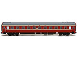 thumbnail for Eurotrain 0212 Набор вагонов ЦМВ СССР фирменного поезда «Урал», принадлежность СЖД (SZD), III-V эпоха 