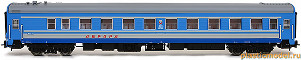 Eurotrain 0213 Набор вагонов ЦМВ СССР фирменного поезда «Аврора», принадлежность СЖД (SZhD), приписка ОкЖД, III-IV эпоха 