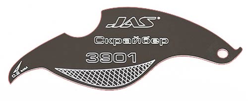 JAS 3901 Скрайбер 0,2 мм