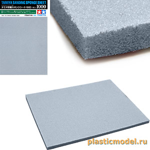 Tamiya 87149 , Sanding sponge sheet 1000 (Наждачная бумага с абразивом 1000 на поролоновой основе 14 × 11,4 × 0,5 см)