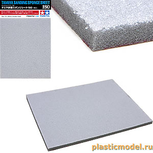 Tamiya 87161 , Sanding sponge sheet 180 (Наждачная бумага с абразивом 180 на поролоновой основе 14 × 11,4 × 0,5 см)