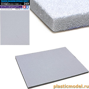 Tamiya 87162 , Sanding sponge sheet 240 (Наждачная бумага с абразивом 240 на поролоновой основе 14 × 11,4 × 0,5 см)