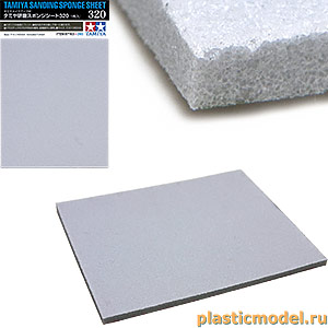 Tamiya 87163, Sanding sponge sheet 320 (Наждачная бумага с абразивом 320  на поролоновой основе 14 × 11,4 × 0,5 см)