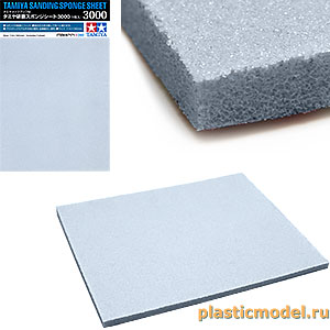Tamiya 87171 , Sanding sponge sheet 3000 (Наждачная бумага с абразивом 3000 на поролоновой основе 14 × 11,4 × 0,5 см)