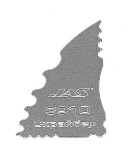 JAS 3910 , Скрайбер цилиндрических, вогнутых поверхностей и снятия фасок